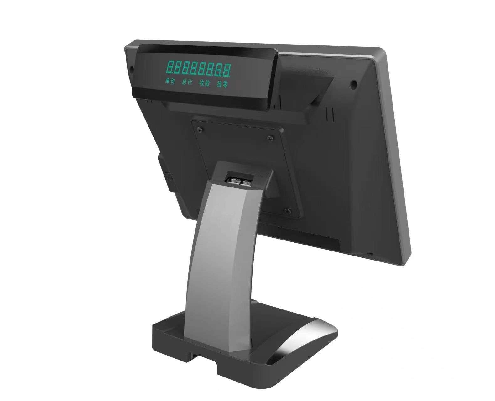 Desktop Pos Terminal System